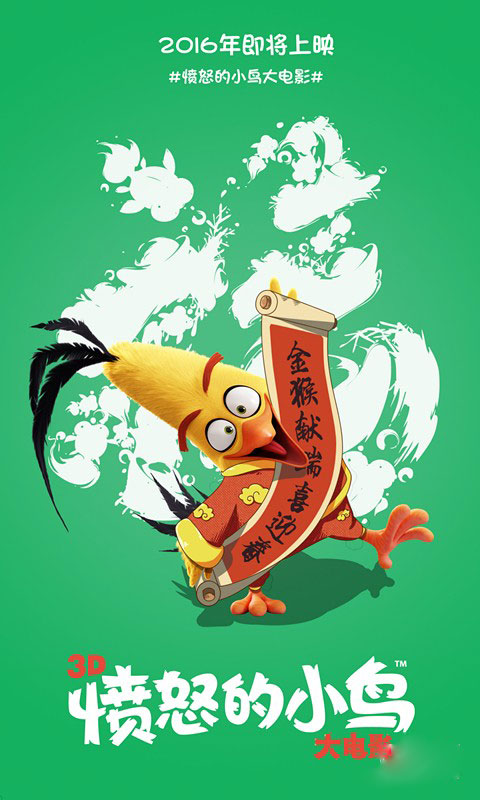 天津市不动产权证样本图片